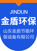 山東恒瑞新型建材有限公司